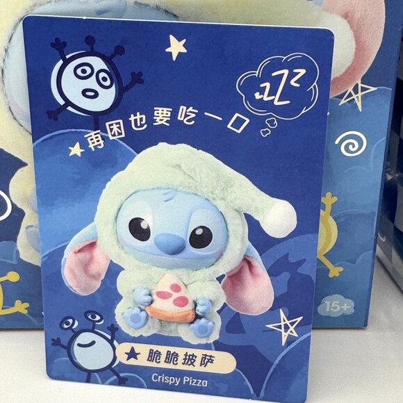 MINISO x Disney Stitch Eat Something Before Sleep Vinyl Plush - Crispy Pizza - Picture 3 of 5